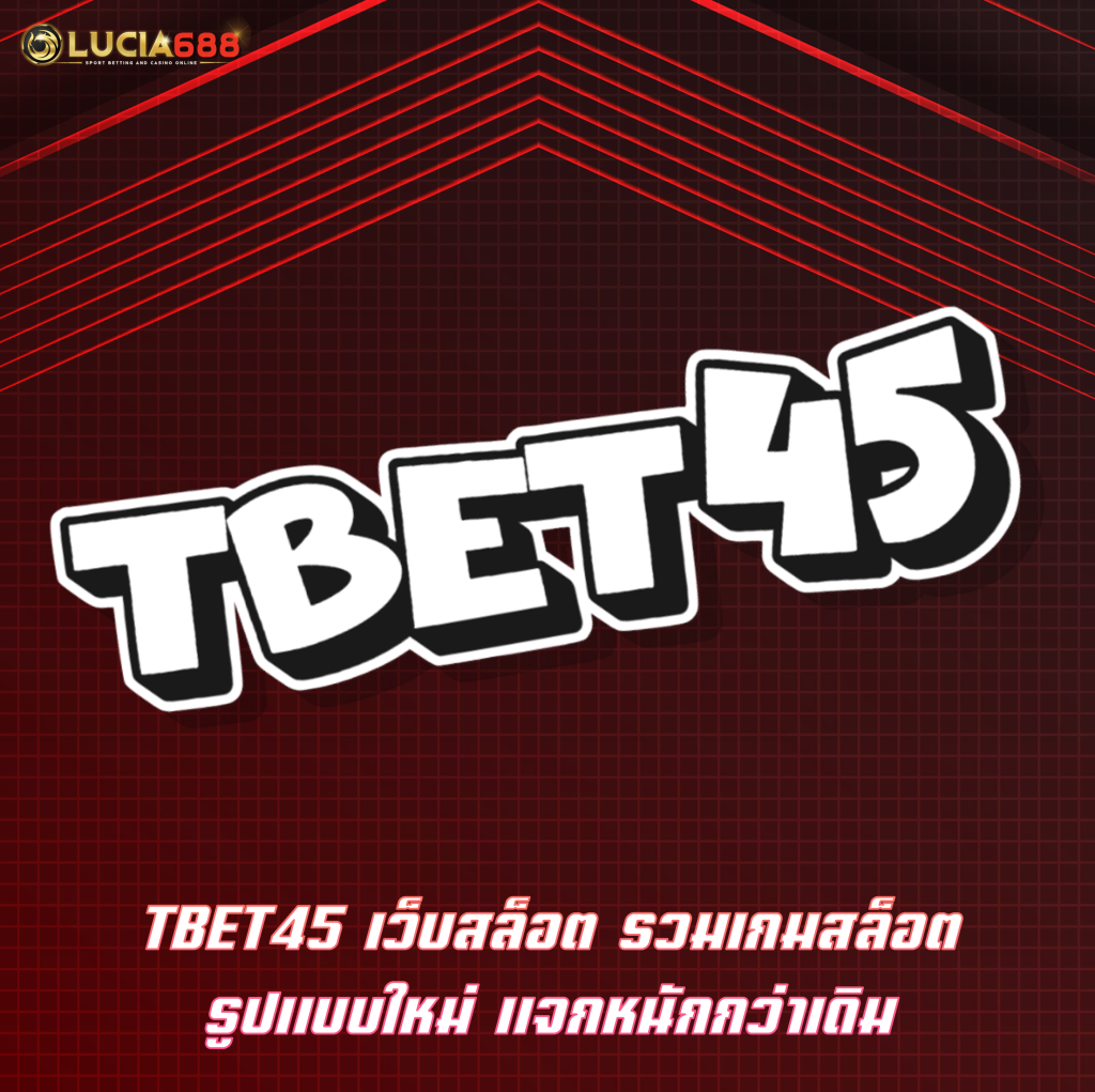 TBET45