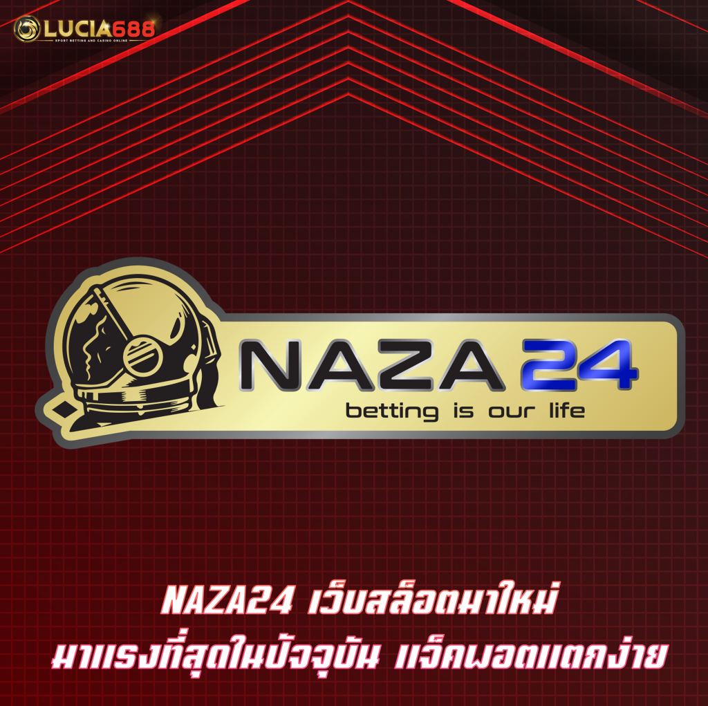 NAZA24