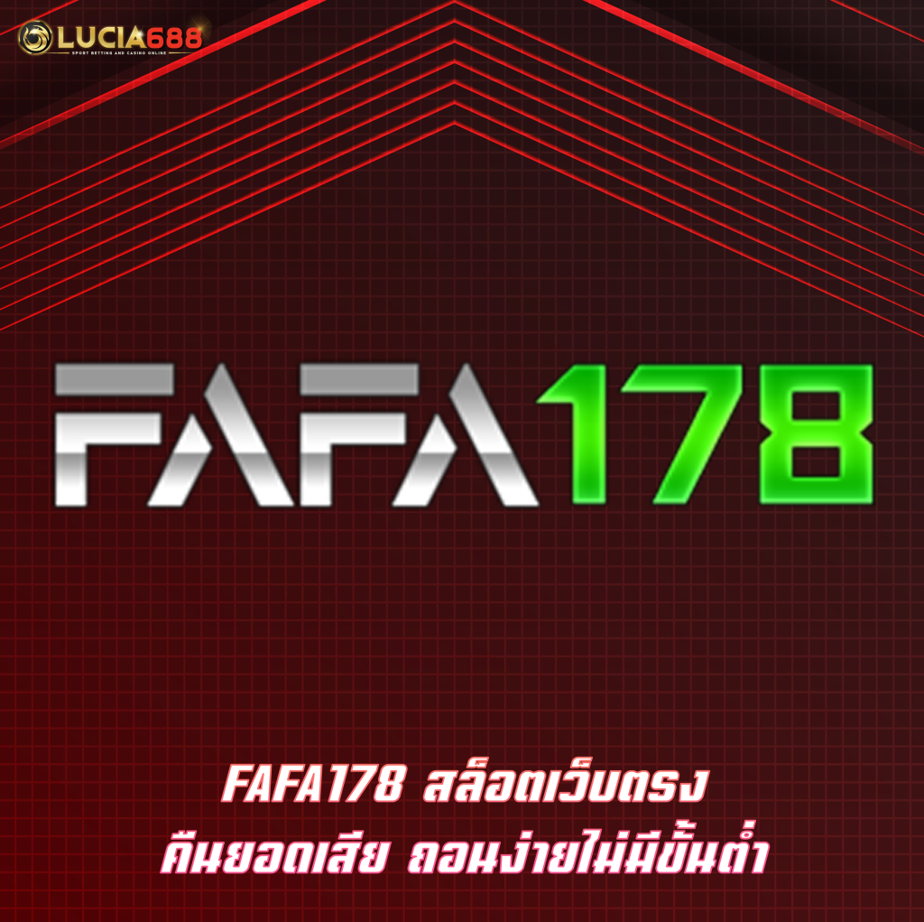 FAFA178