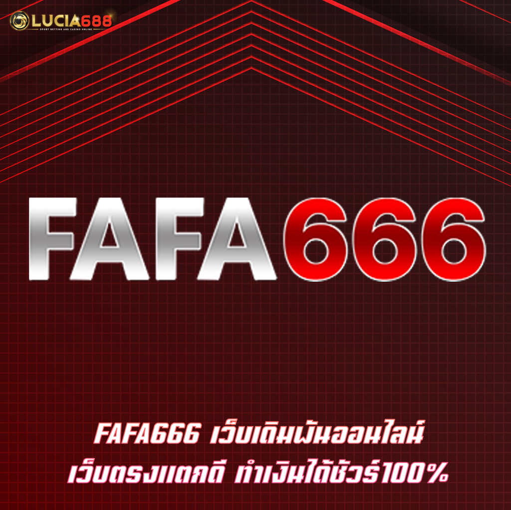 FAFA666