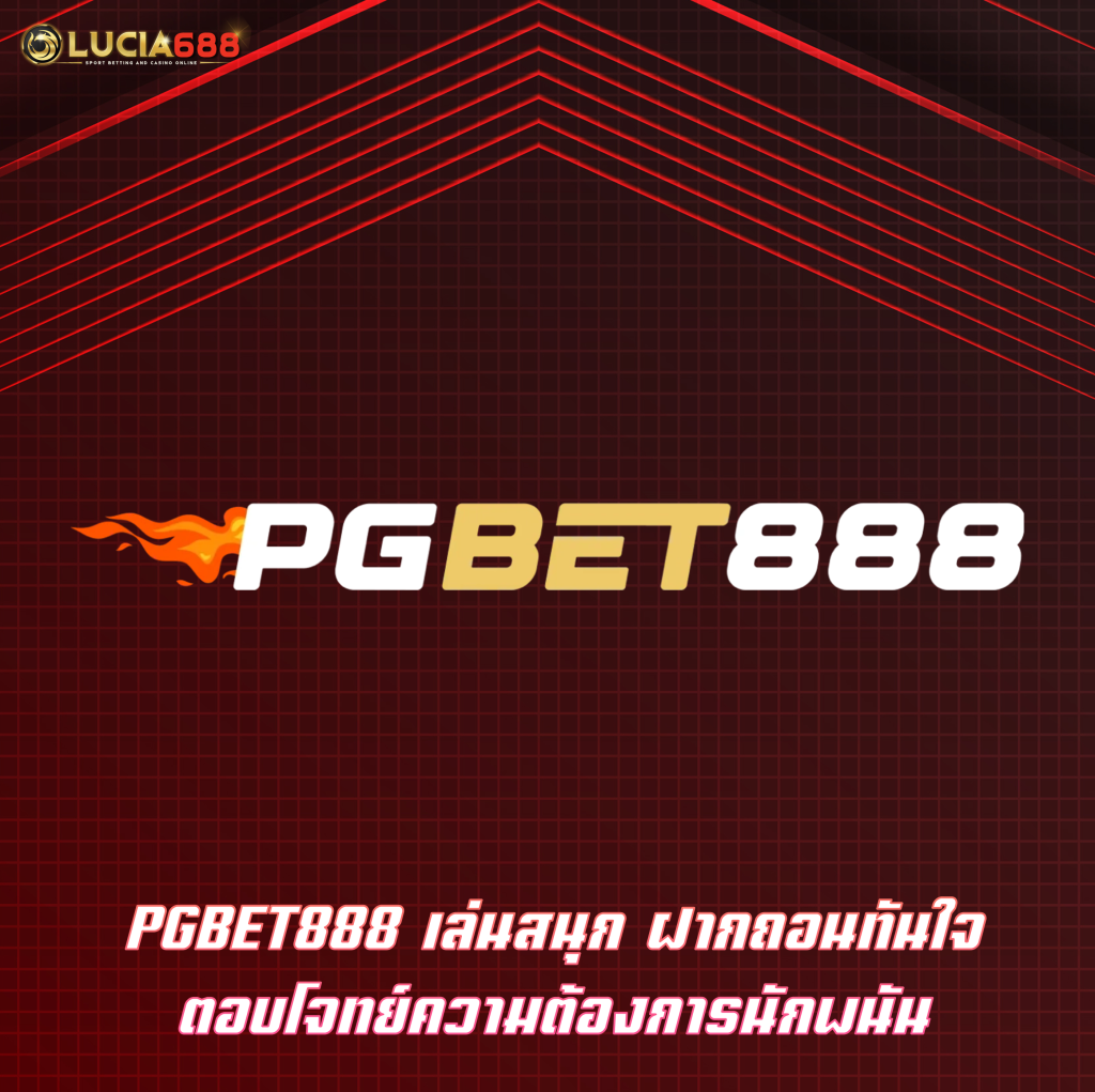 PGBET888