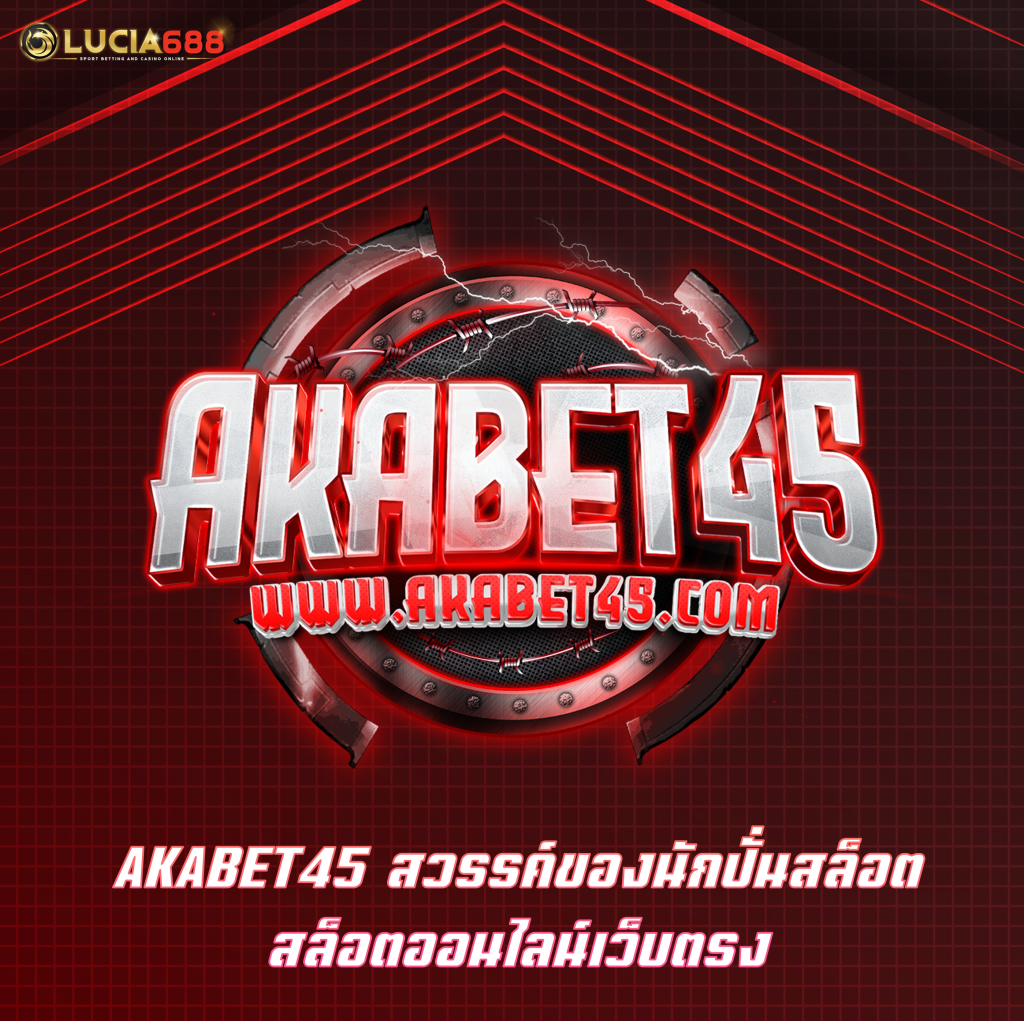 AKABET45